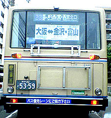 U-MP218M