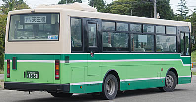 PB-RM360GAN