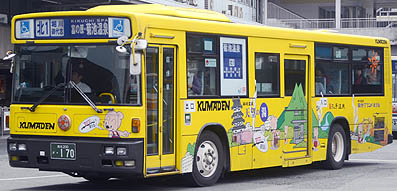 KL-LV280N1