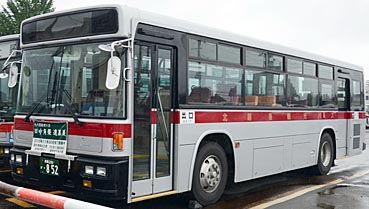 KC-LV280L