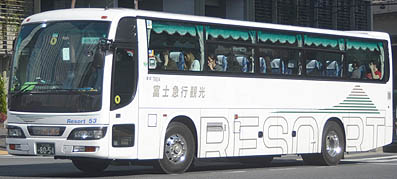 KL-RA552RBN