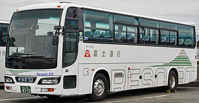 KL-RA552RBN