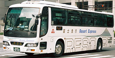 PKG-RA274RBN