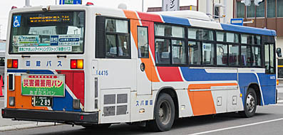 KL-UA452MAN