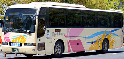 KL-RA552RBN