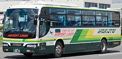 KL-RA552RBN