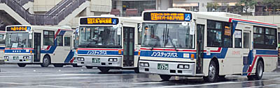 Mito Stn.