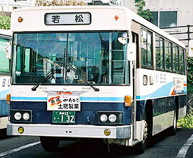 P-HU233BA