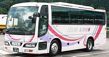 KL-RP252FBN