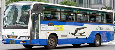 KL-RA552RBN