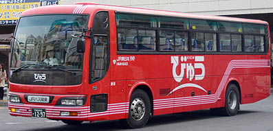 KL-RA552RBN