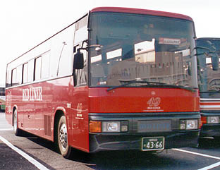 P-RU638BB