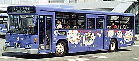 KC-UA460NSN