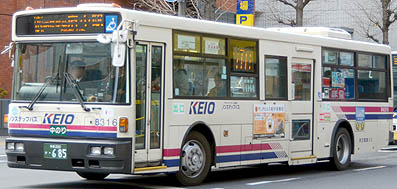 KL-JP252NAN