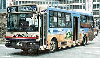 U-JP211NTN