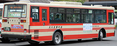 KL-JP252NAN