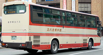 PKG-RA274RBN