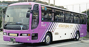 KL-MS86MP