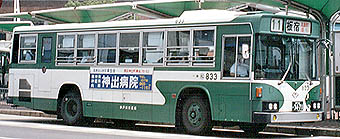 P-HT233BA