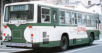 P-HT233BA