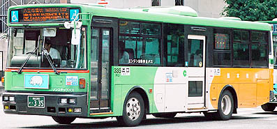 KK-RM252GAN