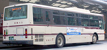 PKG-RA274MAN