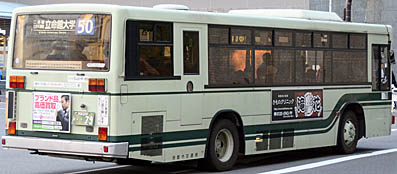 KC-MP717K