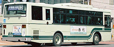 PJ-KV234L1