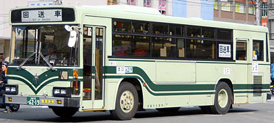 KC-LV280L