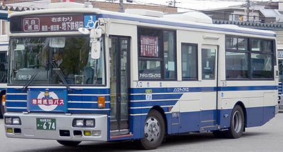 KK-RM252GAN