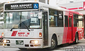 KL-JP252NAN