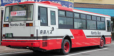 KL-JP252NAN