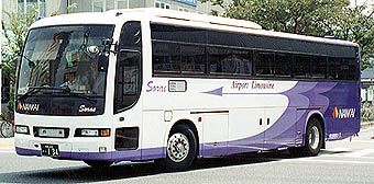 KL-MS86MP