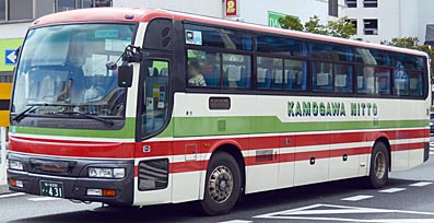 KL-RA552RBN