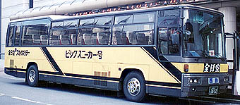 P-MS725S