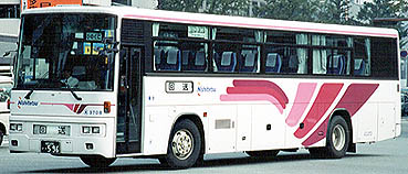 KL-MS86MP