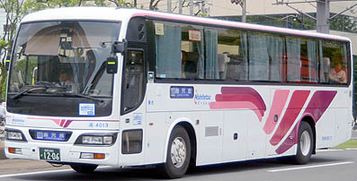 KL-MS86MP