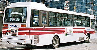 KC-JP250NTN