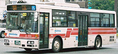 PKG-RA274MAN