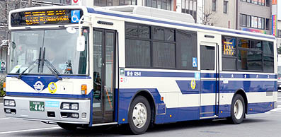 PKG-KV234N2