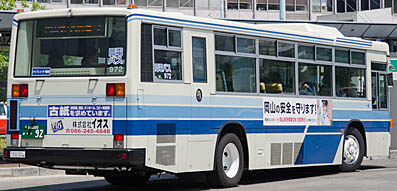 KC-MP717M