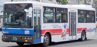 KC-JP250NTN