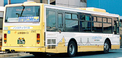 PKG-RA274KAN