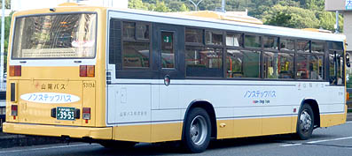 KL-LV280L1