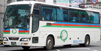 KL-RA552RBN