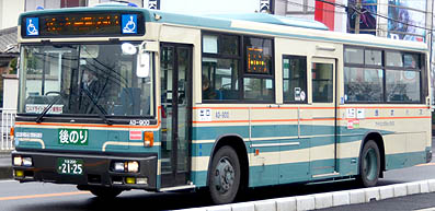 KL-UA452MAN