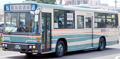 KL-UA452MAN