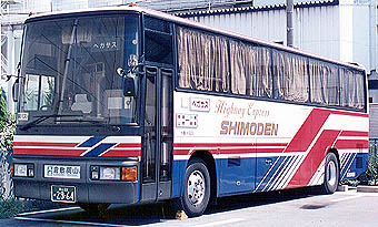 P-RU638BB