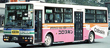 KL-JP252NAN