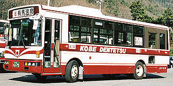 KC-RM211GAN